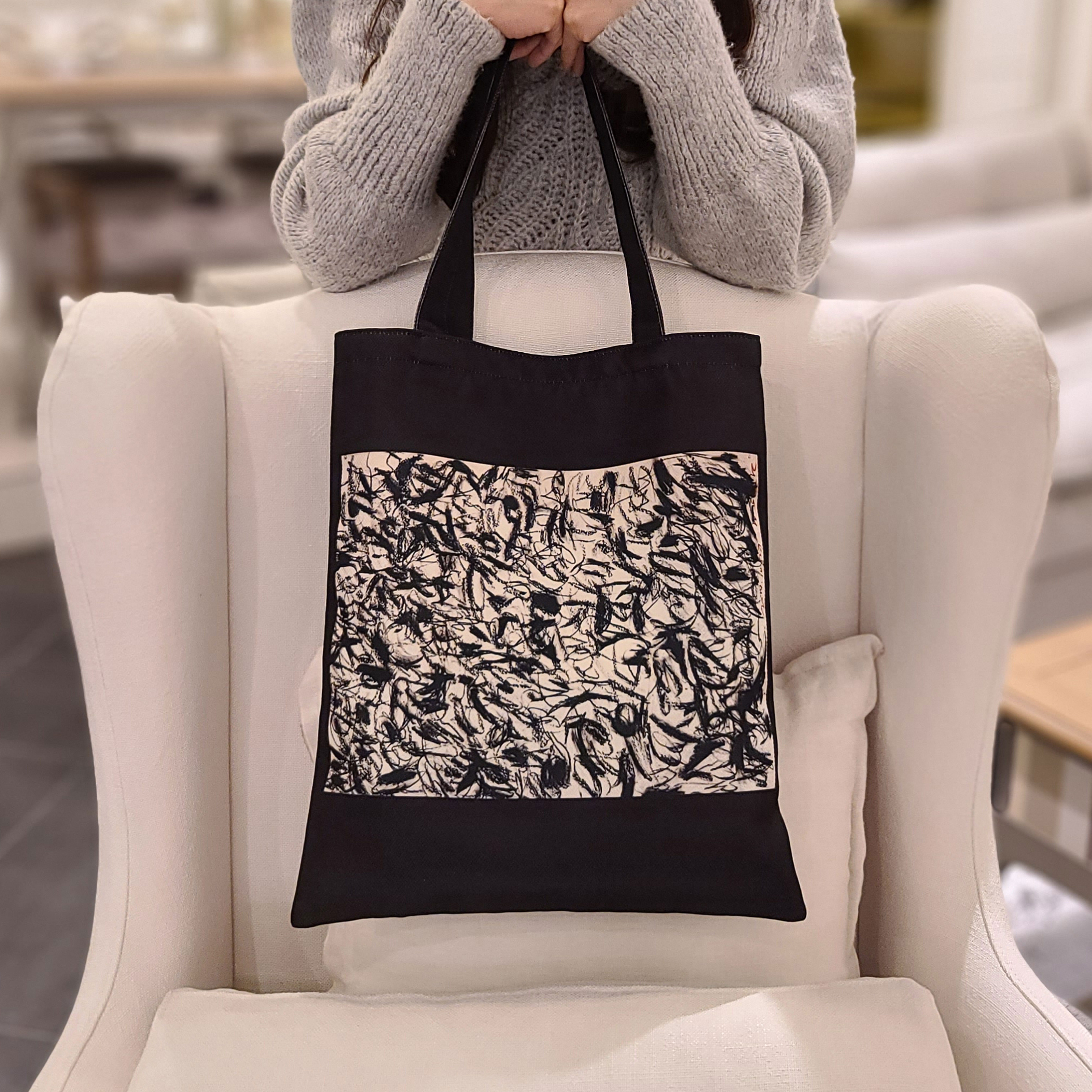 조정숙작가 유화 에코백3