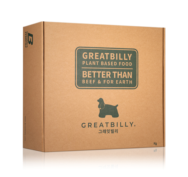 다이어트 그래잇빌리 2.1kg