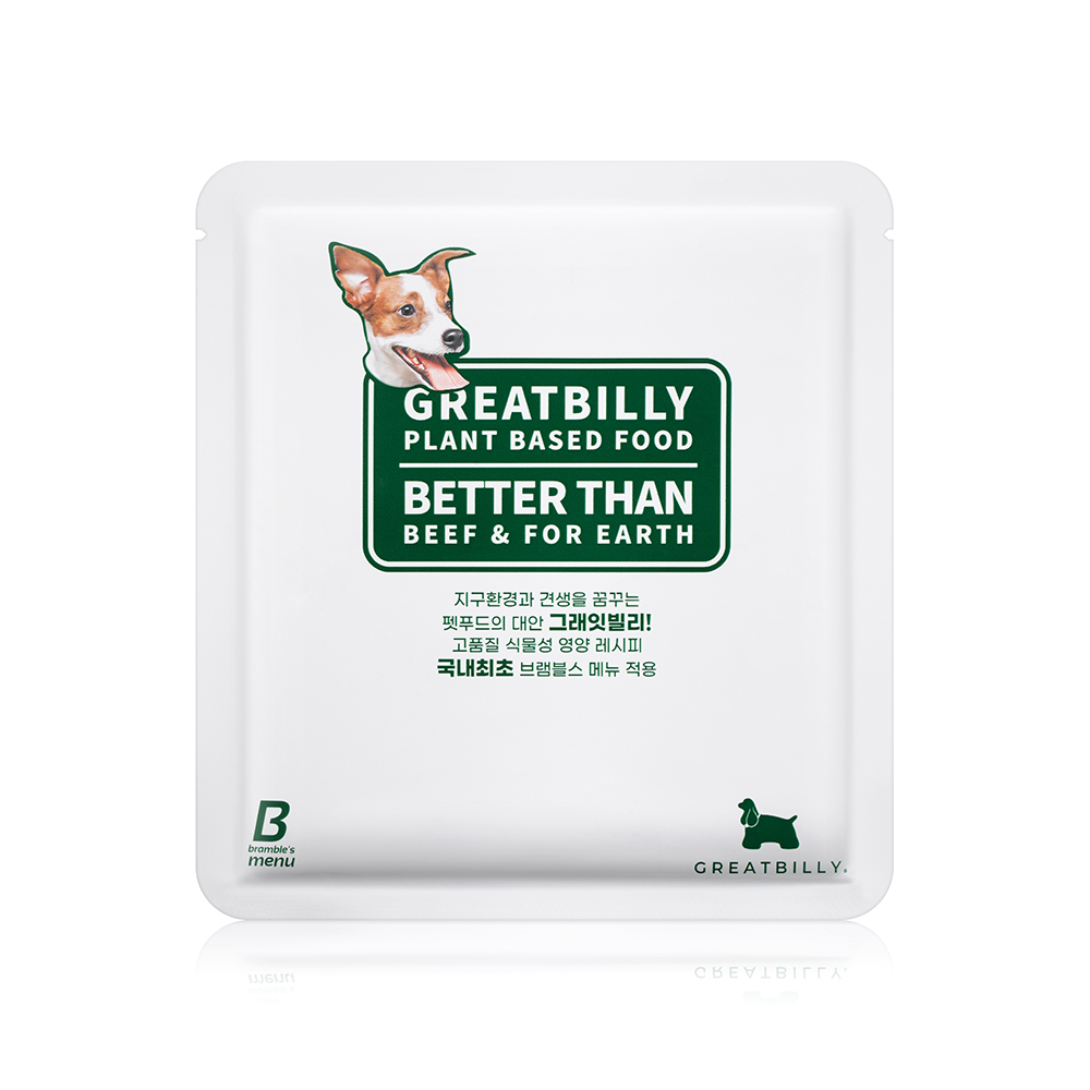 다이어트 그래잇빌리 3kg