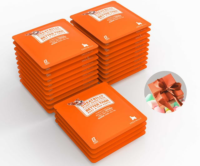 그래잇빌리 티에리 에디션 에코 패키지